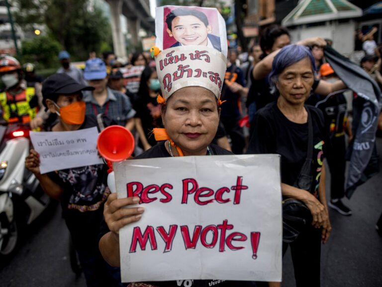 Afp 20230729 33qb2x4 V1 Highres Thailandpoliticsprotest 1718608446.jpg