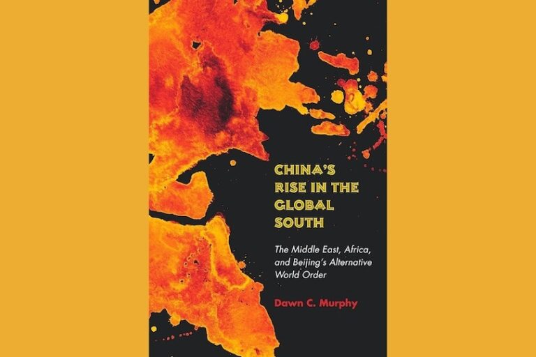 China Cover.jpg